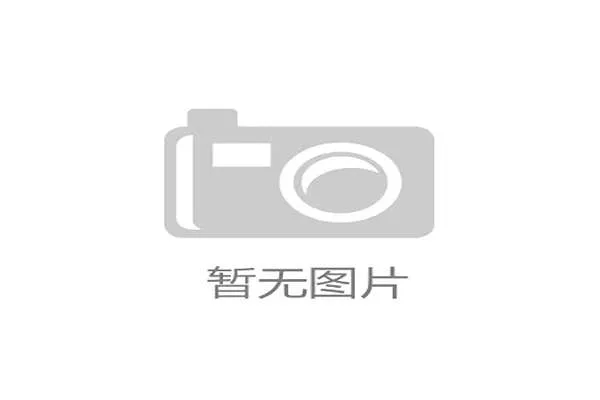 环上海赛促进国际车队与上海文化交流与合作新机遇
